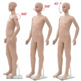 Bézs egész alakos gyerek próbababa üvegtalppal 140 cm Bézs egész alakos gyerek próbababa üvegtalppal 140 cm