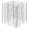 Horganyzott acél gabion magaságyás 90 x 90 x 100 cm