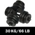 Egykezes súlyzók 2 x 15 kg