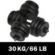 Egykezes súlyzók 2 x 15 kg Egykezes súlyzók 2 x 15 kg
