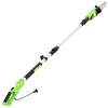 2 az 1-ben teleszkópos láncfűrész/sövényvágó 25/41 cm 710/550w