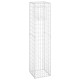 2 db vas gabionkosaras oszlop 40 x 40 x 180 cm 2 db vas gabionkosaras oszlop 40 x 40 x 180 cm