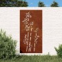 Bambuszmintás corten acél kerti faldísz 105 x 55 cm