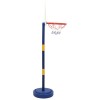 Kosárlabda állvány labdával és pumpával állítható 90/121 cm