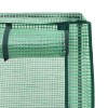Rattan megjelenésű magaságyás melegháztakaróval 80x40x140 cm
