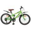 Gyerek bicikli 20 hüvelyk 6-speed 6-11 éves korig ajánlott zöld