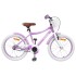 Gyerek bicikli 18 hüvelyk 5-7 éves korig lila