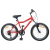 Gyerek bicikli 24 hüvelyk 6-speed 8-12 éves korig piros