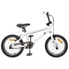 Bmx bicikli 20 hüvelyk 9 éves kor felett ajánlott fehér