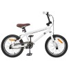 Bmx bicikli 20 hüvelyk 9 éves kor felett ajánlott fehér