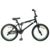 Bmx bicikli 20 hüvelyk 9 éves kor felett ajánlott fekete