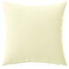 Párna huzat 6 pcs heerlen krémszínű 30 x 30 cm poliészter