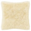 Párna huzat 2 pcs heerlen krémszínű 30 x 30 cm pv mikroplüss