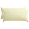 Párna huzat 2 pcs heerlen krémszínű 40 x 80 cm poliészter