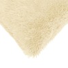 Párna huzat 6 pcs heerlen krémszínű 55 x 55 cm pv mikroplüss