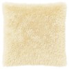 Párna huzat 6 pcs heerlen krémszínű 60 x 60 cm pv mikroplüss