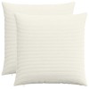 Párna huzat 2 pcs heerlen krémszínű 70 x 70 cm cord