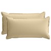Párna huzat 2 db houten bézs 40 x 70 cm poliészter