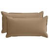 Párna huzat 2 db houten tópszínű 40 x 80 cm poliészter