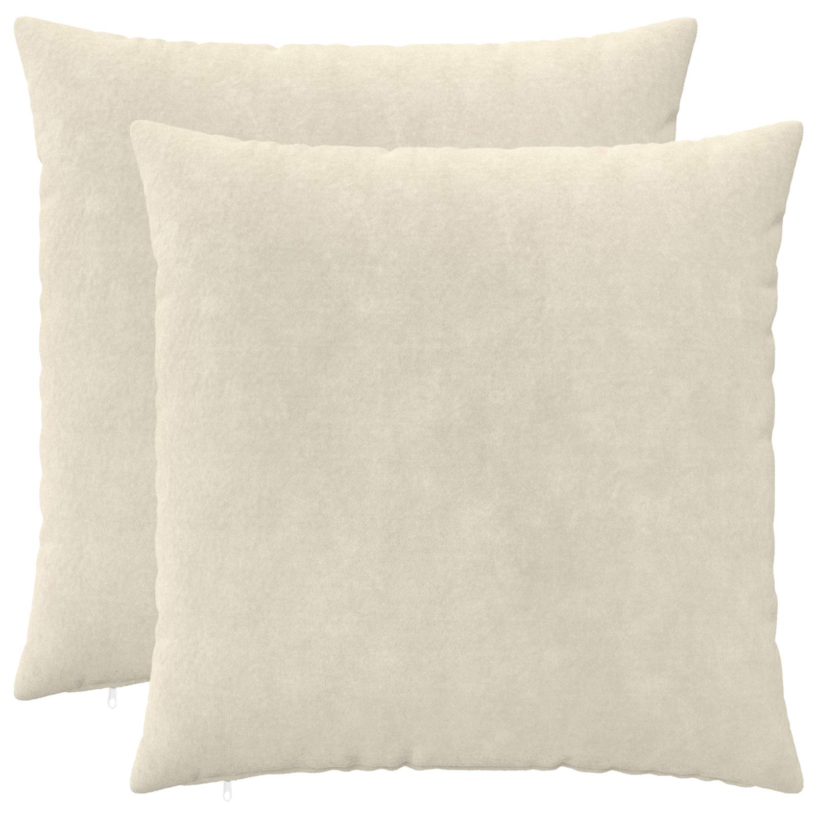 Párna huzat 2 pcs heerlen krémszínű 65 x 65 cm