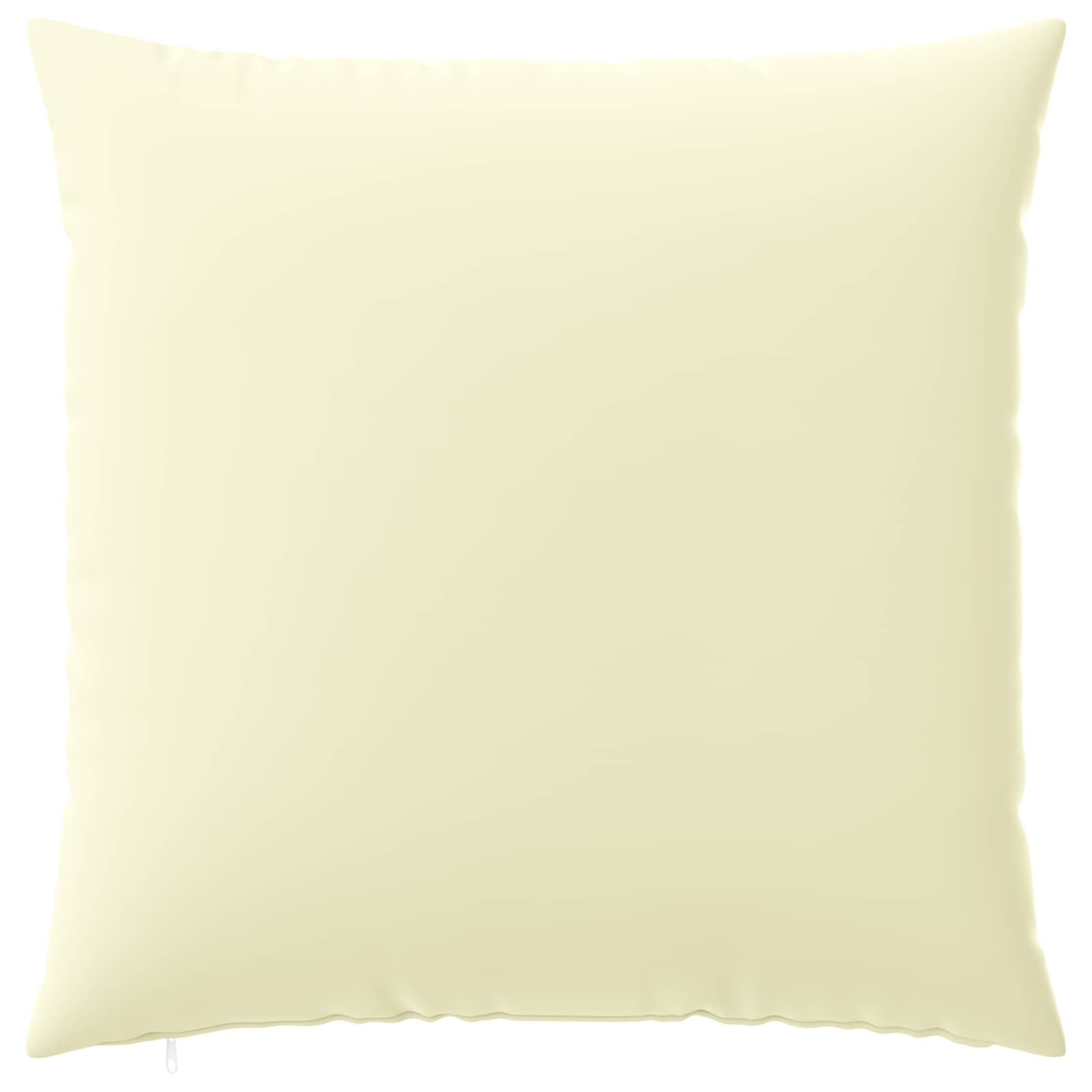 Párna huzat 2 pcs heerlen krémszínű 65 x 65 cm poliészter